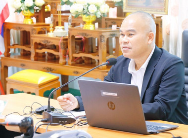 โครงการประชุมเชิงปฏิบัติการ“การพัฒนาเพิ่มประสิทธิภาพการบริหารจัดการองค์กรในการจัดทำงบการเงินและการควบคุมภายในของสหกรณ์และกลุ่มเกษตรกร”ภายใต้โครงการส่งเสริมและพัฒนาสถาบันเกษตรกร ปีงบประมาณ พ.ศ.2568 และเป็นวิทยากรบรรยายในหัวข้อ “การเพิ่มประสิทธิภาพในการบริ ... พารามิเตอร์รูปภาพ 40